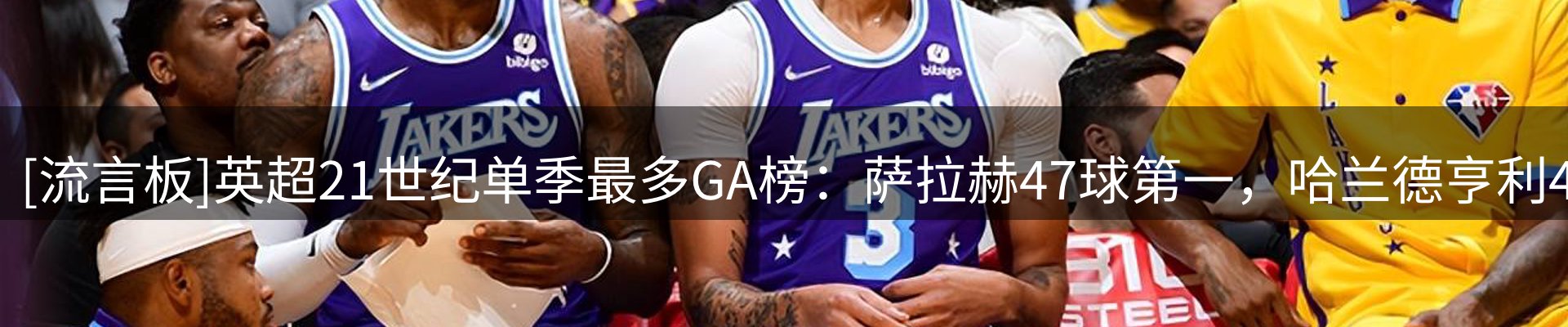 最新资讯